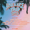 마이민트페이퍼 이미지