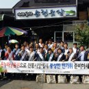 수정전통시장 2 이미지