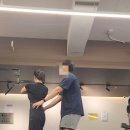 그린공간운동센터 수지구청점 이미지