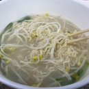 월드면