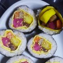 김밥속에 단무지 이미지