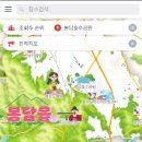 봉담읍 행정복지센터 이미지