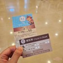 뽑기 클래스 | 대만 여행 | 타이베이 대표 쿠킹클래스 곽원익 펑리수 만들기 추천 후기