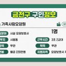 ㈜햇빛관광 이미지