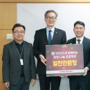 영인산업 이미지