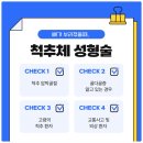 제일신경외과의원 이미지