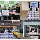 월드비전춘천종합사회복지관 | [춘천] 춘천시가족봉사단, 직접 수확한 고구마 나눔 실천