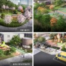 월명공인중개사사무소 이미지