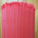 세종마을A 이미지