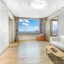 해뜨는창문 애견동반 오션뷰펜션 이미지