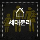 동백호수공인중개사사무소 이미지