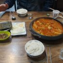 정택이네 김밥 Daum카페