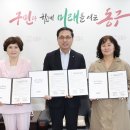 새록새록어린이집 서울경제