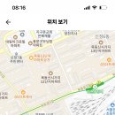 봉영여자중학교 이미지