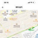 서울 봉영여자중학교 기술가정(2명), 체육(1명), 한문(1명), 보건(1명) 기간제교사 채용 공고 이미지