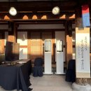 올모스트 올웨이즈