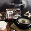 무쇠가마솥곰탕 이미지