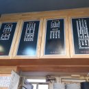 미소김밥까페 이미지