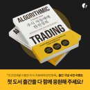 다도서