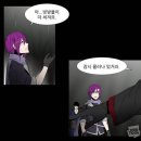 금마상회 | 그판세 23장 1화 후기 / 미리보기 생김!