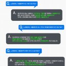 노잼컴퍼니