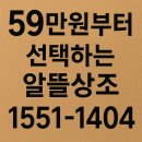 녹색병원 | 원진녹색병원 장례식장 비용안내 및 후불제상조