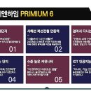 지엔개발 이미지