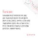 한양기공사 이미지