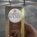 이마트24 동두천이담점 | 임산부 휴직일상 #28, 29주