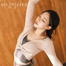 미닝필라테스 - 강동구 구천면로 159 | 천호동헬스 미닝필라테스 추천 위치 정보