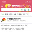 아리아노래연습장 이미지