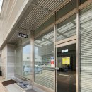 남도자동차 공업사 이미지