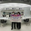 소하2동 행정복지센터 이미지