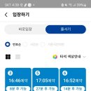 베러댄QED골프아카데미스쿨 이미지