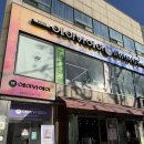 봉천역 6번출구 앞 | 봉천역 미용실 에이바헤어 빛나 디자이너님 두피클리닉 추천해요