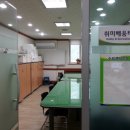 금곡동주민센터 이미지