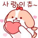 레드앤화이트독 네이버블로그