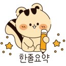 어항단지회국수전문점 네이버블로그
