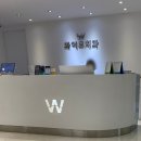 [광주 동구] 대인시장 근처 스케일링 추천 W화이트치과의원