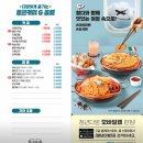 청년다방송파