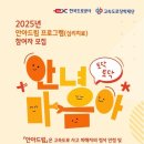 (주)에스알온라인 이미지