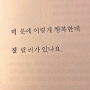 씨엔안경 이미지