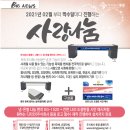 경상남도 산청군청 이미지