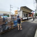 강원상사 이미지