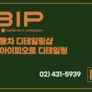 소망자동차써비스 이미지