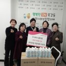 친환경클린 이미지