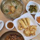 첨성로2(남) 이미지