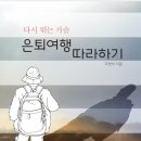 (주)신한플랜트 이미지