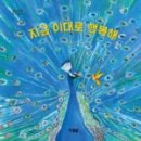 현북스