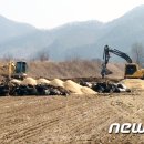 김기준농장 이미지